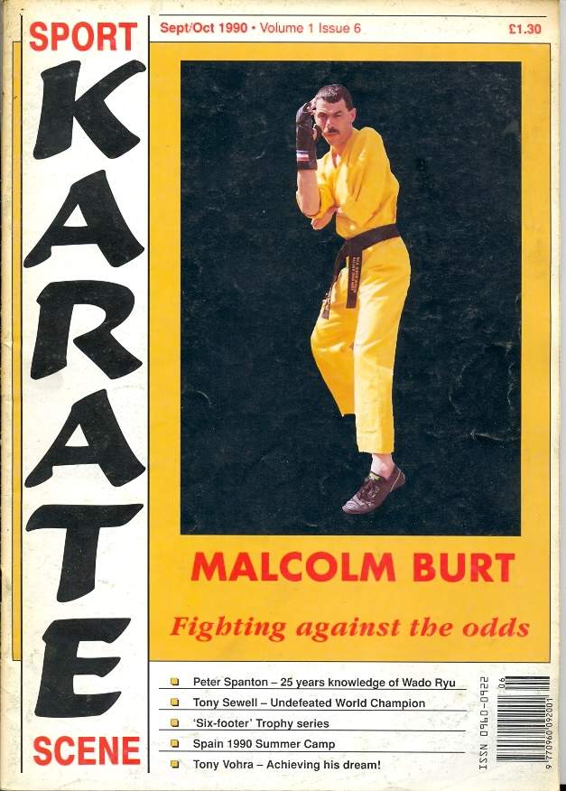 09/90 Sport Karate Scene